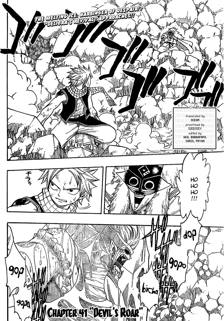 Fairy Tail Chapter 41 2